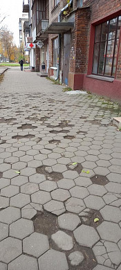Жительница города считает Иваново отражением России